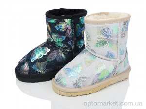 Купить Уги дитячі 5507 mix уцінка Presto мікс