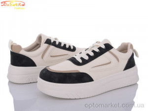 Купить Кросівки жіночі 551-459 AESD бежевий
