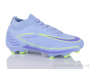 Купить Футбольне взуття дитячі 551-K Caroc фіолетовий