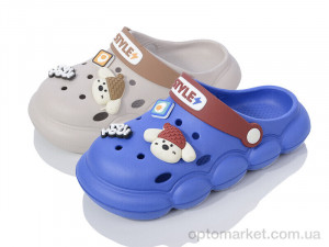 Купить Крокси дитячі 5526 blue-beige mix YZY мікс