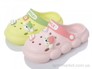 Купить Крокси дитячі 5526 pink-yellow  mix YZY мікс