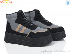 Купить Черевики жіночі 554 grey Бабочка-Mengfuna-AESD сірий