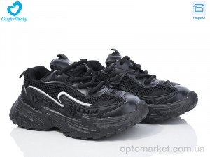 Купить Кросівки дитячі 5548-1 чорний Comfort-baby чорний
