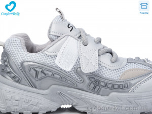 Кросівки дитячі 5548-2 сірий Comfort-baby сірий  оптом от Optomarket