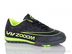 Купить Футбольне взуття дитячі 555-A1 Caroc чорний