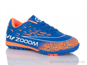 Купить Футбольне взуття дитячі 555-Z Caroc синій