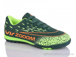 Купить Футбольне взуття дитячі 555S Caroc зелений