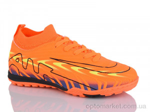 Купить Футбольне взуття дитячі 556X Caroc помаранчевий