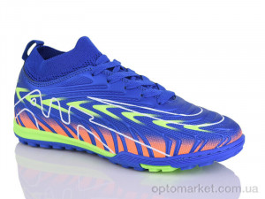 Купить Футбольне взуття дитячі 556Z Caroc синій