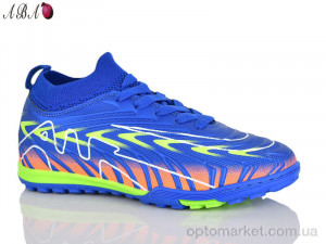 Купить Футбольне взуття дитячі 556Z Caroc синій