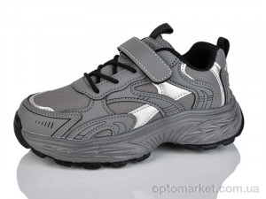 Купить Кросівки дитячі 560-001 Xifa сірий