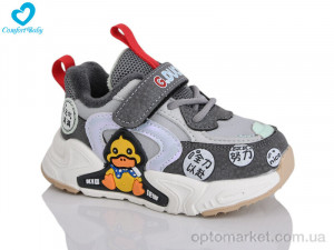 Купить Кросівки дитячі 5612-4 G.Duck сірий