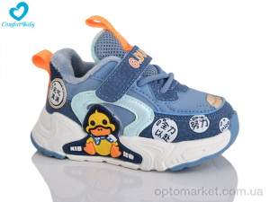 Купить Кросівки дитячі 5612-5 G.Duck синій