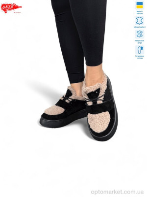 Купить Кросівки жіночі 570 ч.з.беж. хутро ARTO чорний
