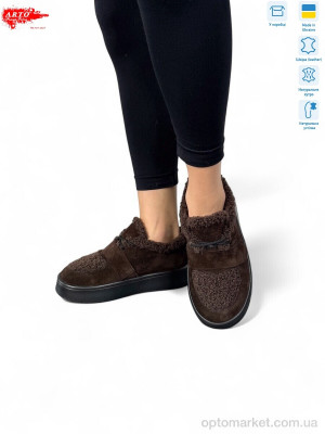 Туфлі жіночі 570 кор.з. зима ARTO коричневий  оптом от Optomarket
