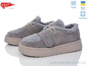Купить Туфлі жіночі 570 сірий з. ARTO чорний