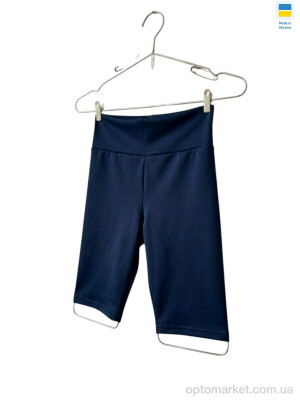 Купить Велосипедки жіночі 571 синій Margo синій