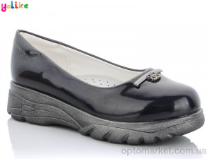 Купить Туфлі дитячі 58-151 Yalike графіт