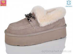 Купить Уги жіночі 5808 khaki PLPS коричневий