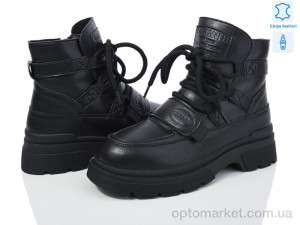 Купить Черевики жіночі 5825-111 Gifanni чорний