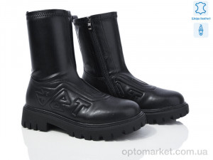 Купить Черевики жіночі 5825-149 Gifanni чорний