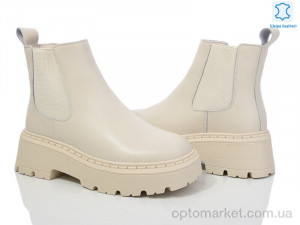 Купить Черевики жіночі 5825-158 Gifanni бежевий