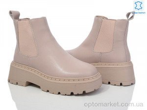 Купить Черевики жіночі 5825-160 Gifanni бежевий