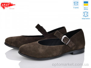 Купить Туфлі жіночі 590 кор.з. ARTO коричневий