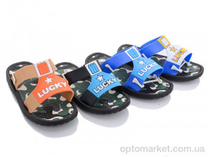 Купить Шльопанці дитячі 5988 mix Sydney мікс