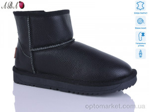 Купить Уги жіночі 5ABA855-1 Hengji чорний