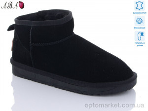Купить Уги жіночі 5ABA91 Hengji чорний