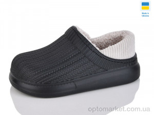 Купить Галоші дитячі 6001 чорний Dago чорний