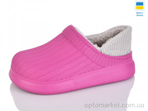Купить Галоші дитячі 6001 ягідний Dago рожевий