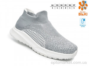 Кросівки дитячі 60031B Bi&Ki сірий  оптом от Optomarket
