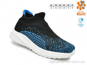 Кросівки дитячі 60031E Bi&Ki чорний  оптом от Optomarket