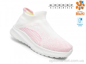 Кросівки дитячі 60031F Bi&Ki білий  оптом от Optomarket
