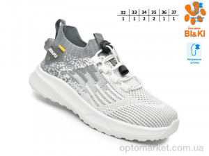 Кросівки дитячі 60034B Bi&Ki сірий  оптом от Optomarket