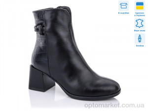 Купить Ботинки женские 6005-1 кожа Mona Lisa черный