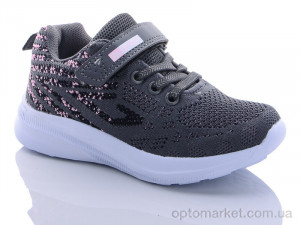 Купить Кросівки дитячі 6006С-3 М.Мичи сірий