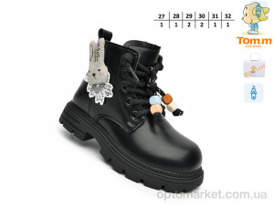 Черевики дитячі 60085B TOM.M чорний  оптом от Optomarket