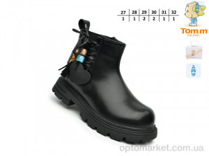 Черевики дитячі 60086B TOM.M чорний  оптом от Optomarket