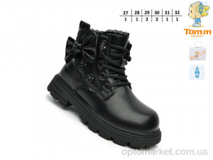 Черевики дитячі 60088B TOM.M чорний  оптом от Optomarket