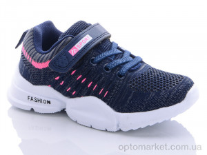 Купить Кросівки дитячі 6008C-7 М.Мичи синій