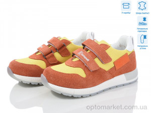 Купить Кросівки дитячі 6014-10 Калория помаранчевий