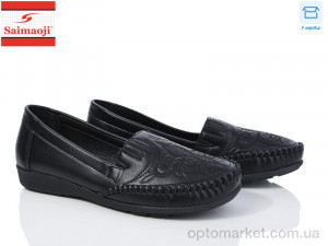 Купить Мокасини жіночі 602-1 Saimaoji чорний