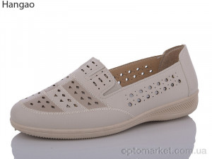 Купить Туфлі жіночі 602-7 Hangao бежевий