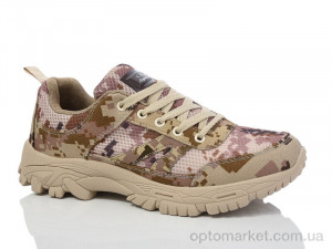 Купить Кросівки чоловічі 6023-1 Stylen Gard бежевий