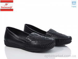 Купить Мокасини жіночі 603-1 Saimaoji чорний