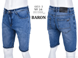 Шорти чоловічі 603-3 Baron синій  оптом от Optomarket