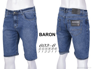 Шорти чоловічі 603-6 Baron синій  оптом от Optomarket